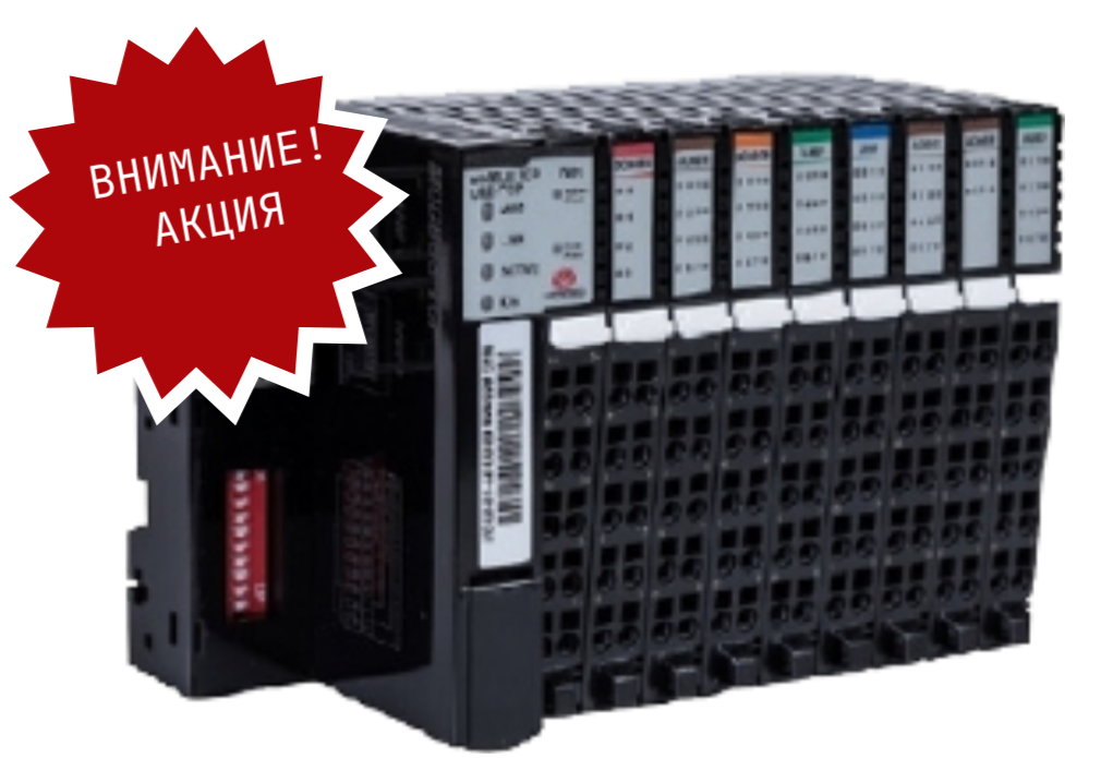 Внимание! АКЦИЯ! Интерфейсные модули за 1$ !!!
