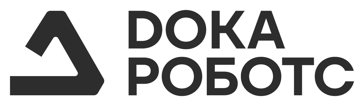 DOKA РОБОТС