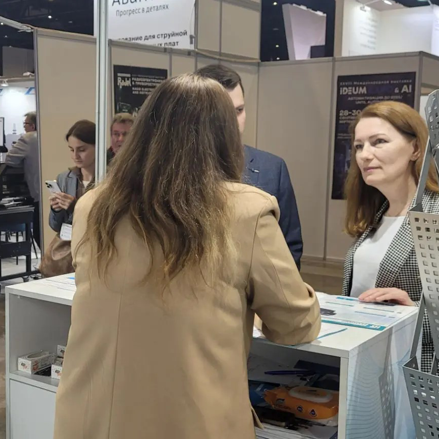 СИМЭКС на IDEUM EXPO 2026